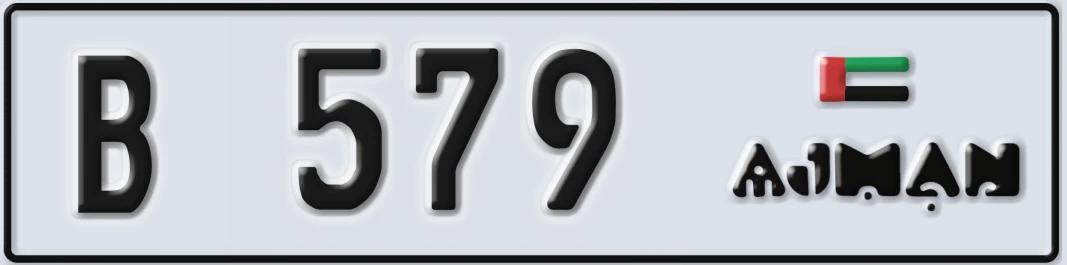 UAE License Plate Ajman B 57X9