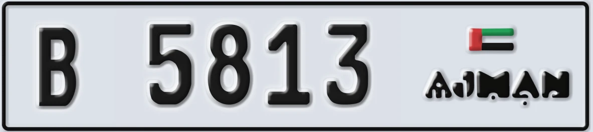 UAE License Plate Ajman B 5813