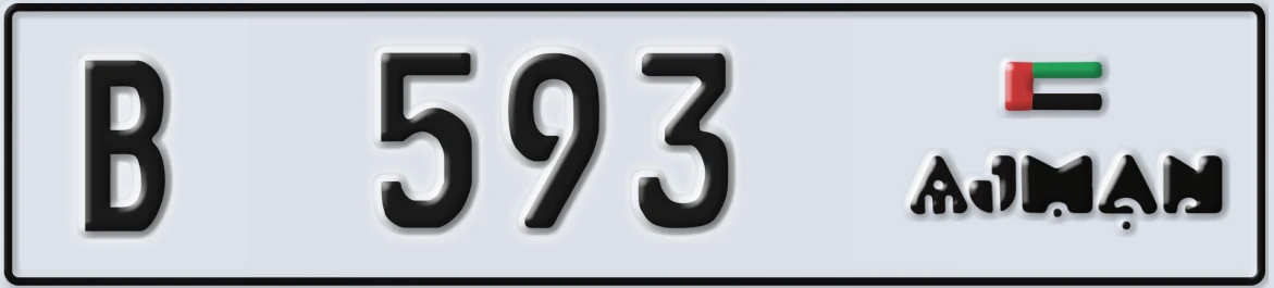 UAE License Plate Ajman B 593