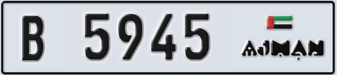 UAE License Plate Ajman B 5945