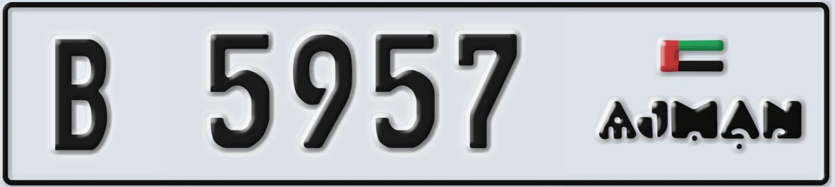 UAE License Plate Ajman B 5957