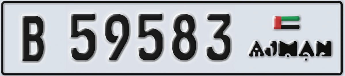 UAE License Plate Ajman B 59583