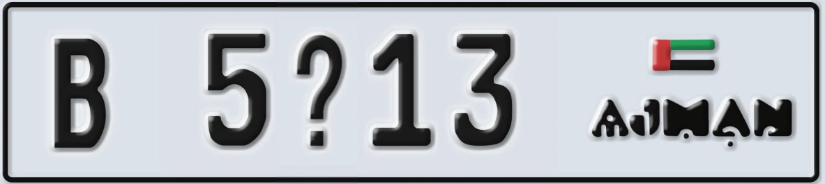 UAE License Plate Ajman B 5X13