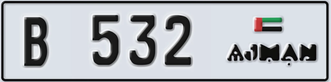 UAE License Plate Ajman B 5X32