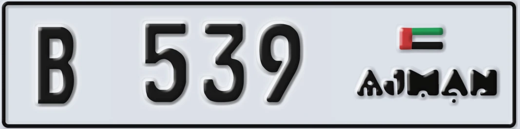 UAE License Plate Ajman B 5X39