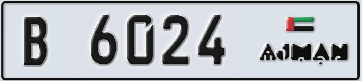 UAE License Plate Ajman B 6024