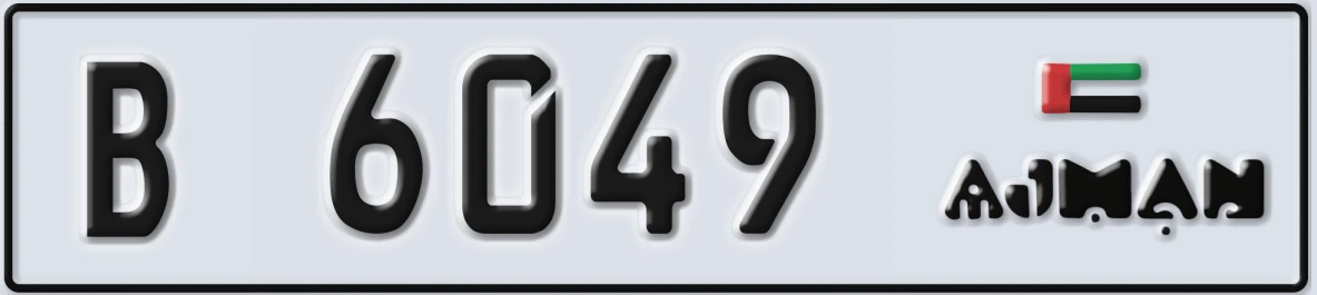 UAE License Plate Ajman B 6049