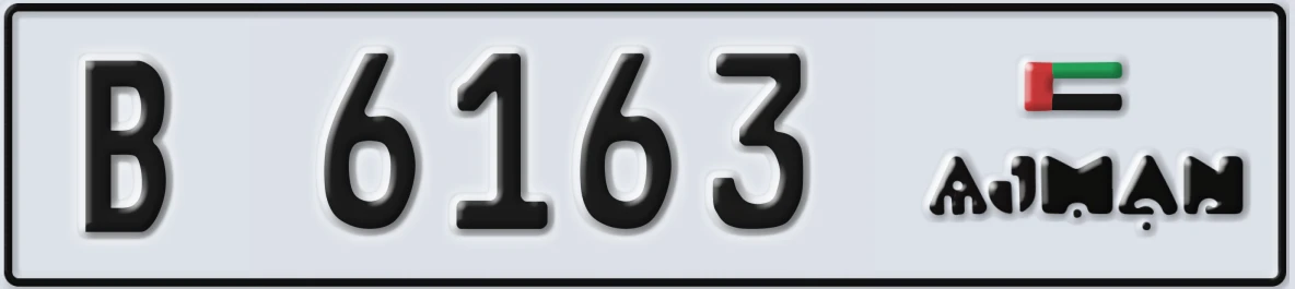 UAE License Plate Ajman B 6163