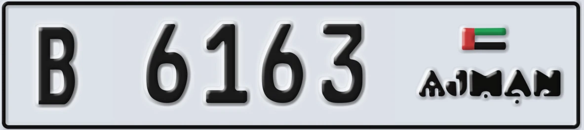 UAE License Plate Ajman B 6163