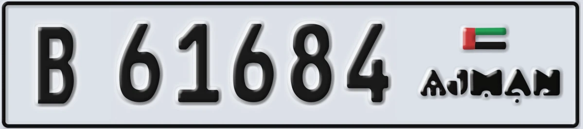 UAE License Plate Ajman B 61684