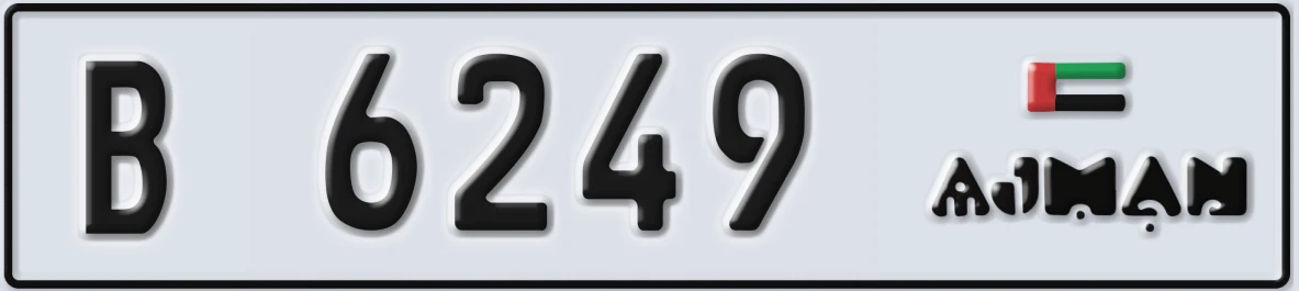 UAE License Plate Ajman B 6249