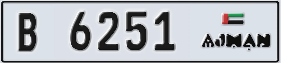 UAE License Plate Ajman B 6251