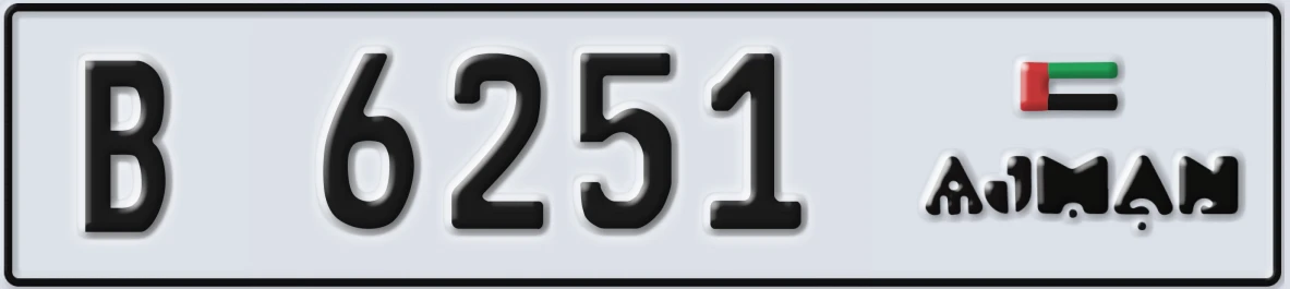 UAE License Plate Ajman B 6251