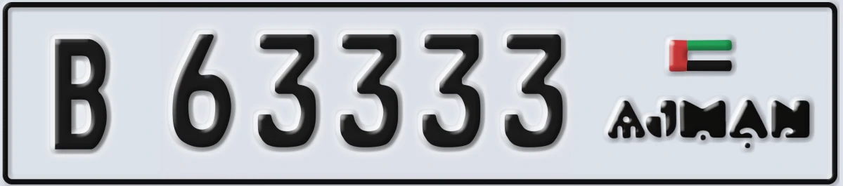 UAE License Plate Ajman B 63333