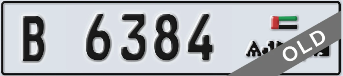 UAE License Plate Ajman B 6384