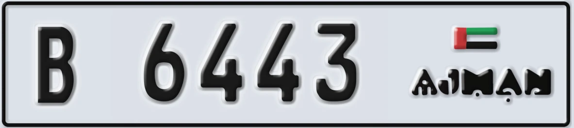 UAE License Plate Ajman B 6443