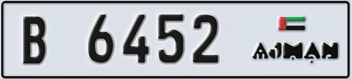 UAE License Plate Ajman B 6452