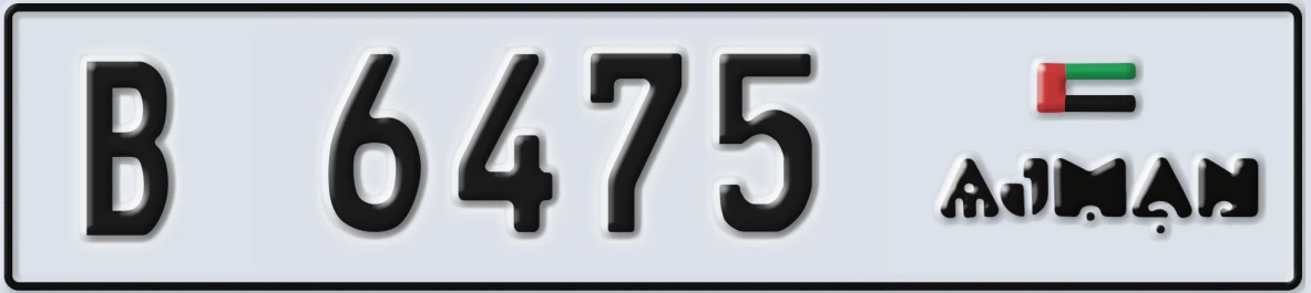 UAE License Plate Ajman B 6475