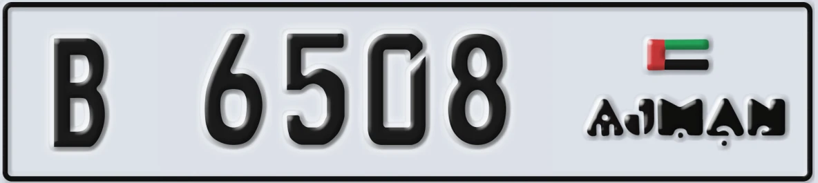 UAE License Plate Ajman B 6508