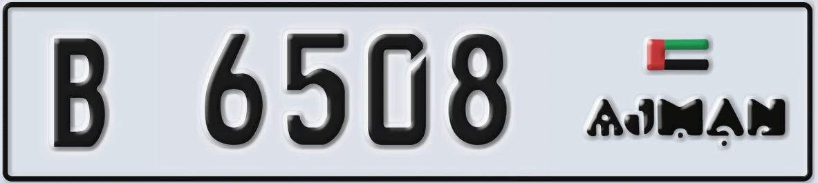 UAE License Plate Ajman B 6508