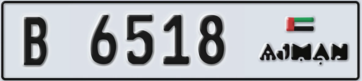 UAE License Plate Ajman B 6518