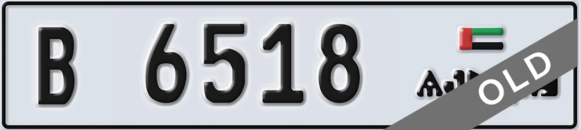 UAE License Plate Ajman B 6518