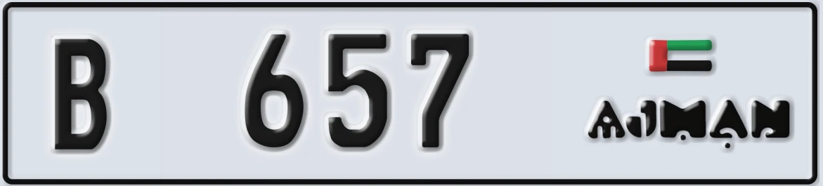 UAE License Plate Ajman B 657