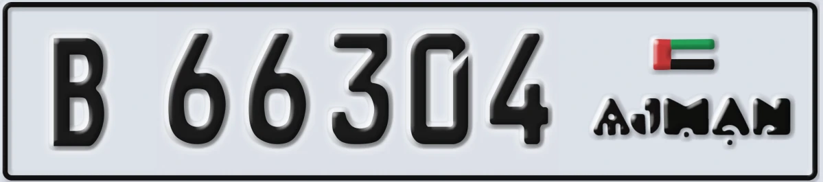UAE License Plate Ajman B 66304