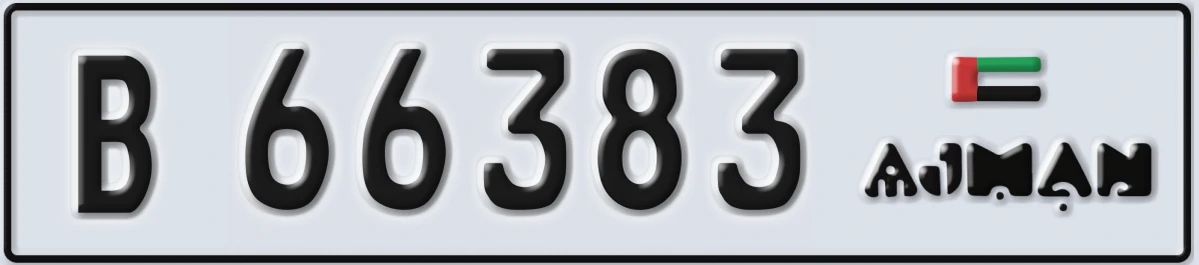 UAE License Plate Ajman B 66383