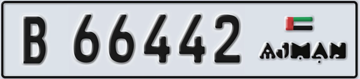 UAE License Plate Ajman B 66442