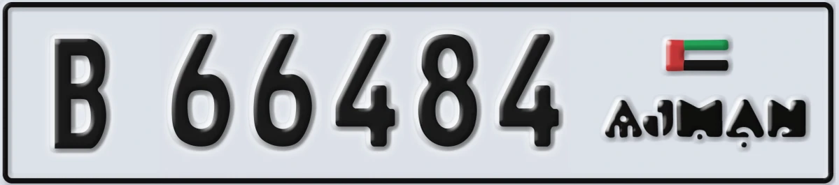 UAE License Plate Ajman B 66484