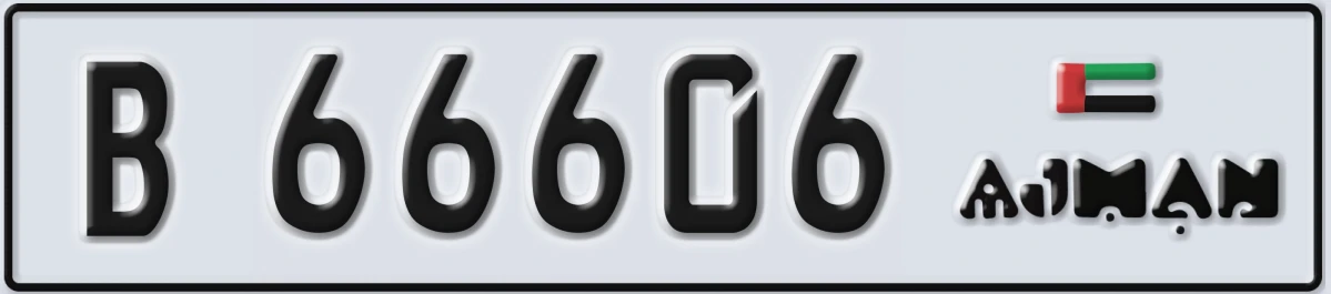 UAE License Plate Ajman B 66606