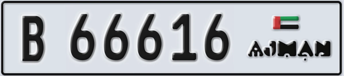 UAE License Plate Ajman B 66616