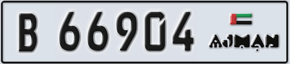 UAE License Plate Ajman B 66904