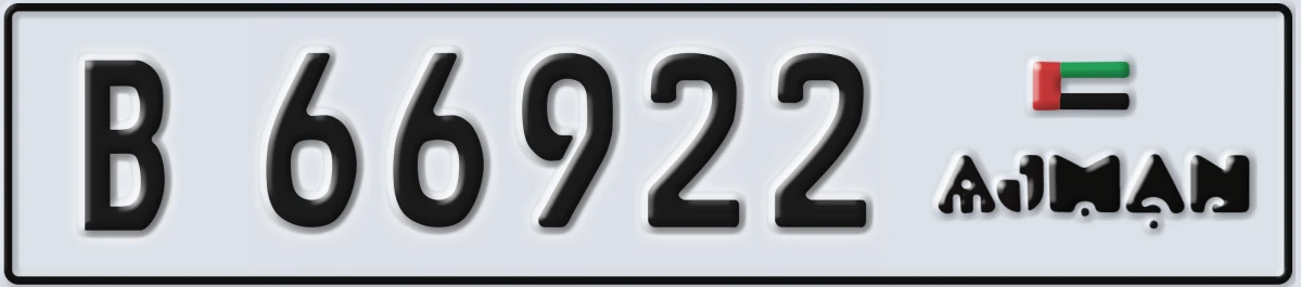 UAE License Plate Ajman B 66922