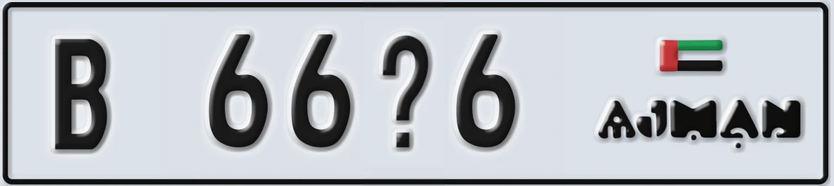 UAE License Plate Ajman B 66X6