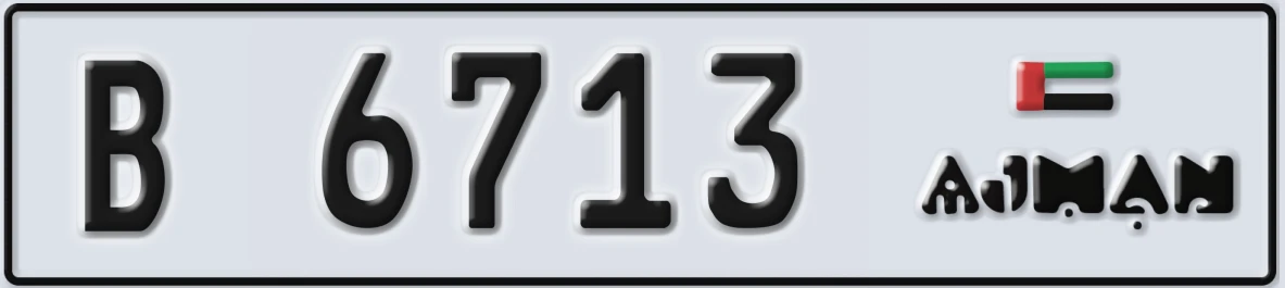 UAE License Plate Ajman B 6713