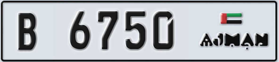 UAE License Plate Ajman B 6750
