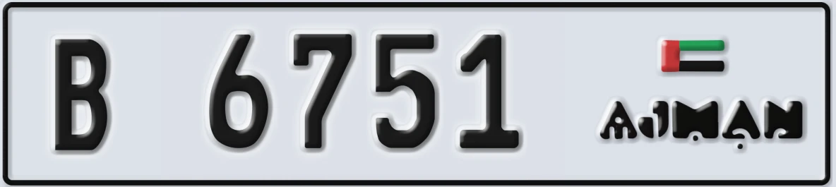 UAE License Plate Ajman B 6751
