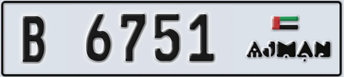 UAE License Plate Ajman B 6751
