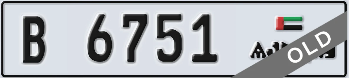UAE License Plate Ajman B 6751