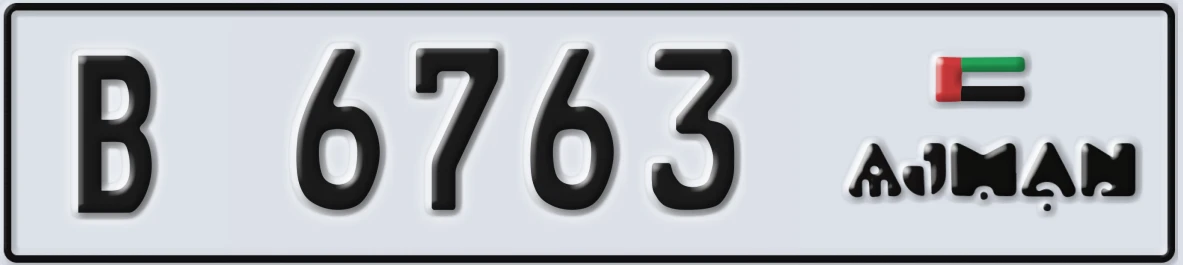 UAE License Plate Ajman B 6763