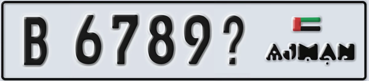 UAE License Plate Ajman B 6789X