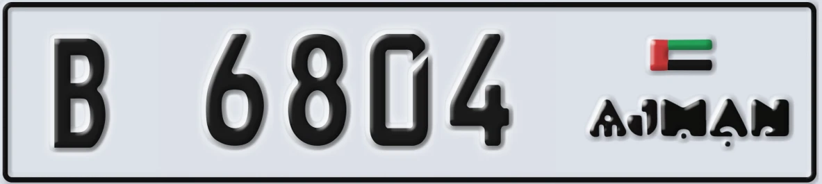 UAE License Plate Ajman B 6804