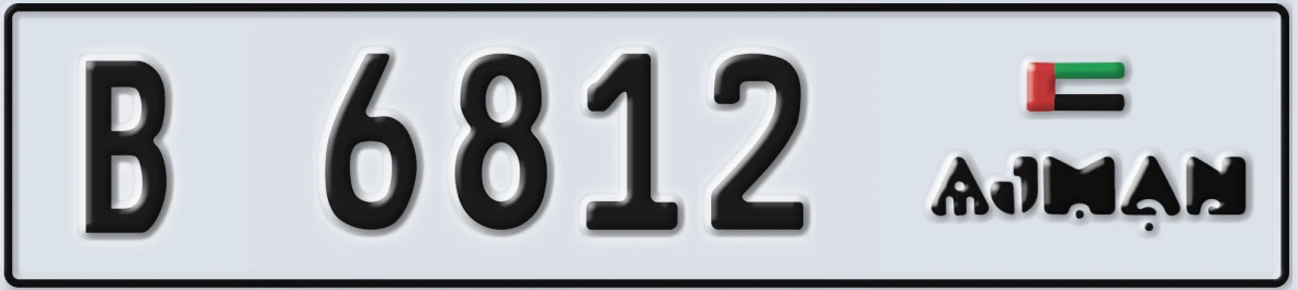 UAE License Plate Ajman B 6812