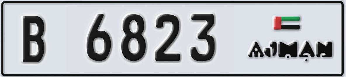 UAE License Plate Ajman B 6823