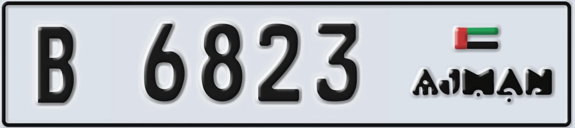 UAE License Plate Ajman B 6823