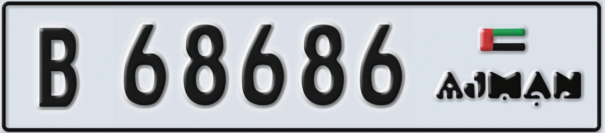 UAE License Plate Ajman B 68686