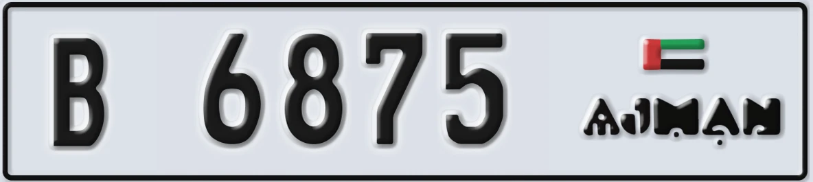 UAE License Plate Ajman B 6875