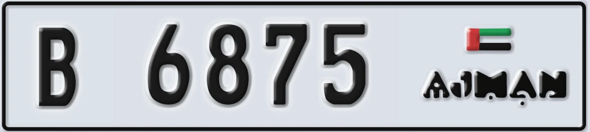 UAE License Plate Ajman B 6875